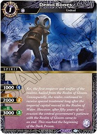 Demo Bones (Championship Pack 2023 Vol. 1) | Battle Spirits Saga Promo Cards | Promo | Holofoil | #ST01-005