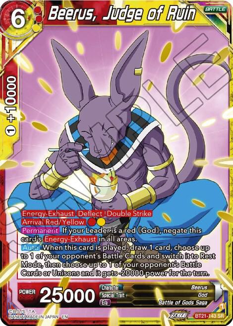 Beerus, Judge of Ruin BT21-143 Super Rare Foil