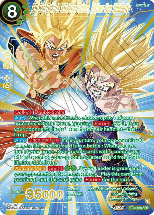 SS Son Goku & SS2 Son Gohan, Father-Son Solidarity (SPR) BT21-079 Special Rare Foil