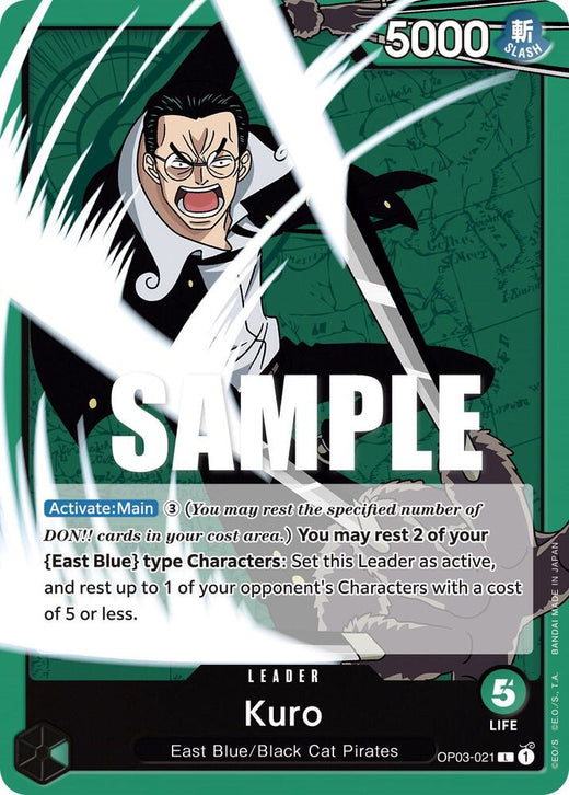Kuro OP03-021 L