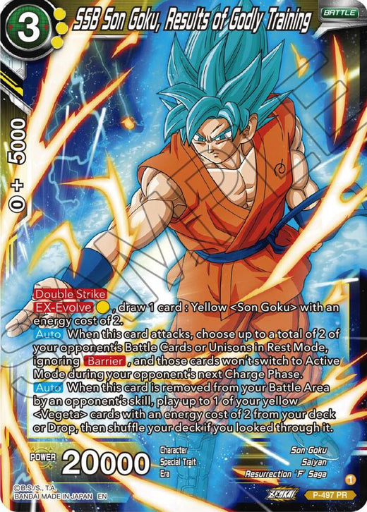SSB Son Goku, Results of Godly Training P-497 Promo Foil