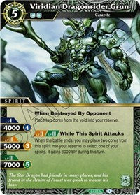 Viridian Dragonrider Grun | Starter Deck 05: Verdant Wings | Rare | Normal | #ST05-008