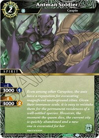 Antman Soldier | Starter Deck 05: Verdant Wings | Common | Normal | #ST05-009