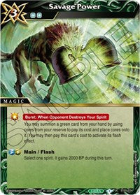 Savage Power | Starter Deck 05: Verdant Wings | Uncommon | Normal | #ST05-014