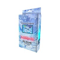 Akora TCG: Afelium Unleashed Pre-Release Theme Deck - Garasu-Yogosu