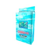 Akora TCG: Afelium Unleashed Pre-Release Theme Deck - Rinuzi-Hane