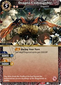 Dragno Commander | False Gods | Uncommon | Normal | #BSS02-002