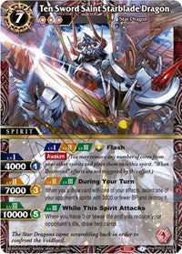 Ten Sword Saint Starblade Dragon | False Gods | X Rare | Holofoil | #BSS02-005