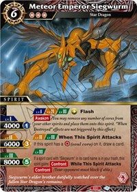 Meteor Emperor Siegwurm | False Gods | Rare | Holofoil | #BSS02-006