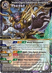 Void Ogre Emperor Avaritia | False Gods | X Rare | Holofoil | #BSS02-020