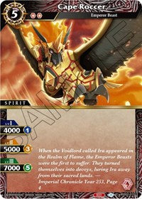 Cape Roccer | False Gods | Common | Normal | #BSS02-015