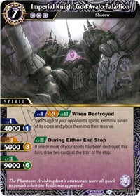 Imperial Knight God Avalo Paladion | False Gods | Rare | Holofoil | #BSS02-027