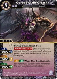 Corpse Giant Gigasha | False Gods | Rare | Holofoil | #BSS02-023