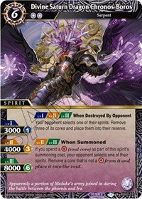 Divine Saturn Dragon Chronos-Boros | False Gods | Rare | Holofoil | #BSS02-031