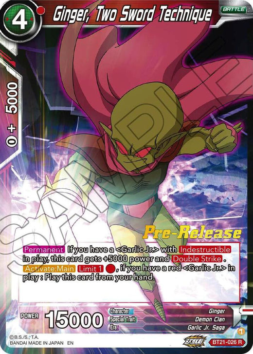 Ginger, Two Sword Technique BT21-026 Rare