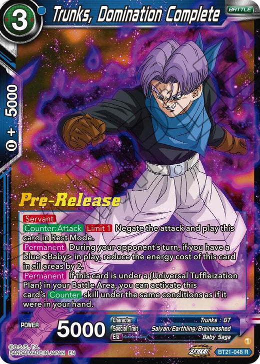 Trunks, Domination Complete BT21-048 Rare