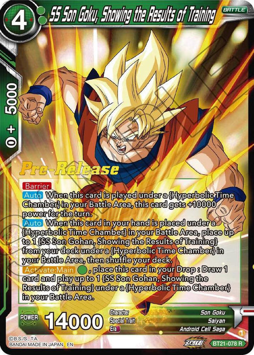 SS Son Goku, Showing the Results of Training BT21-078 Rare