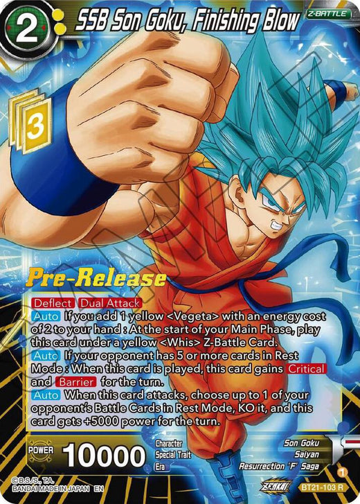 SSB Son Goku, Finishing Blow BT21-103 Rare