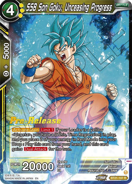 SSB Son Goku, Unceasing Progress BT21-107 Rare