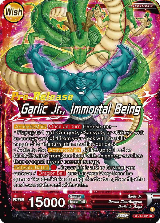 Garlic Jr. // Garlic Jr., Immortal Being BT21-002 Uncommon
