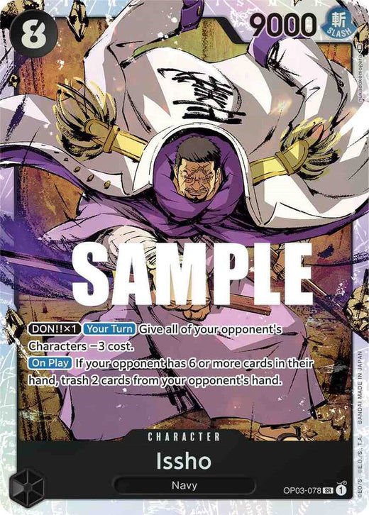 Issho OP03-078 SR Foil