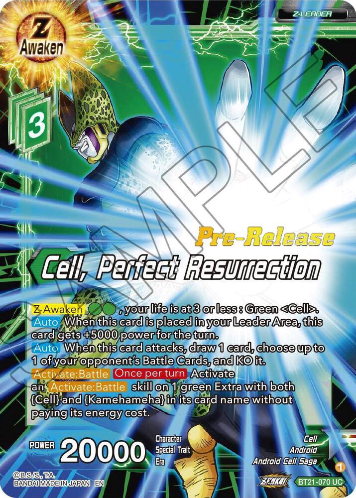 TCGCSV productId 499537