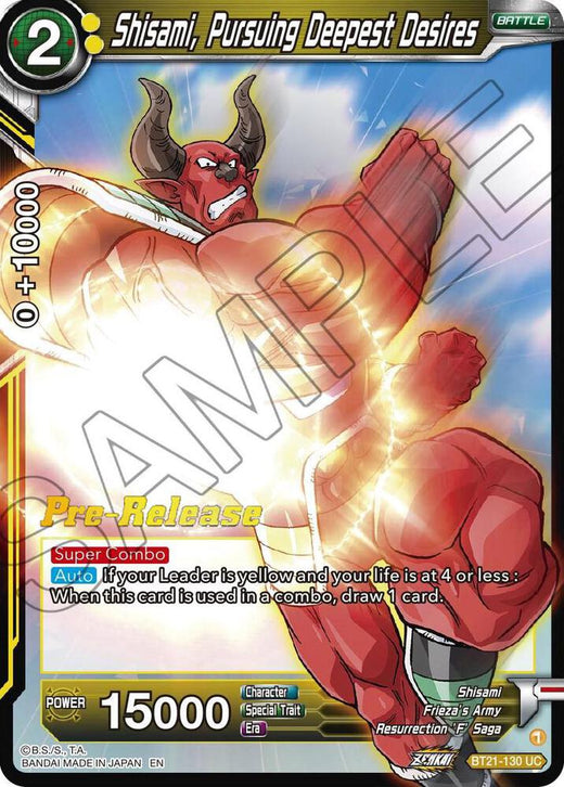Shisami, Pursuing Deepest Desires BT21-130 Uncommon