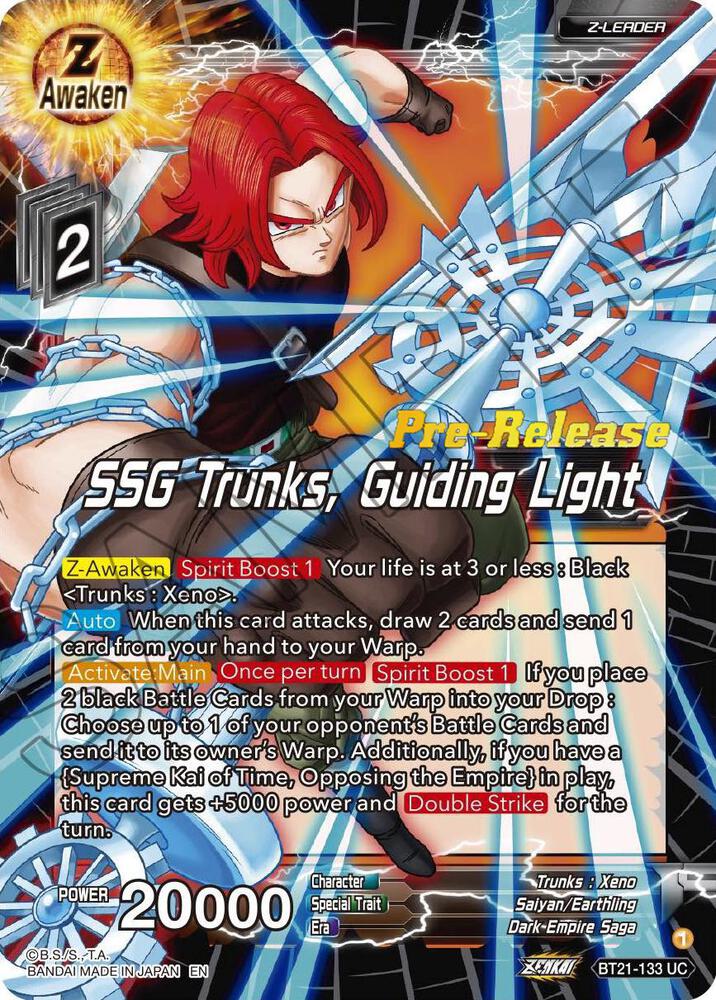 TCGCSV productId 499558