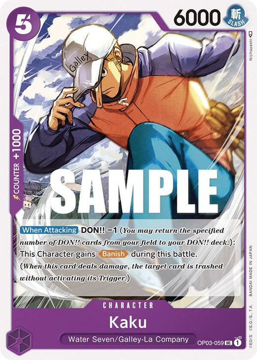 Kaku (059) OP03-059 UC