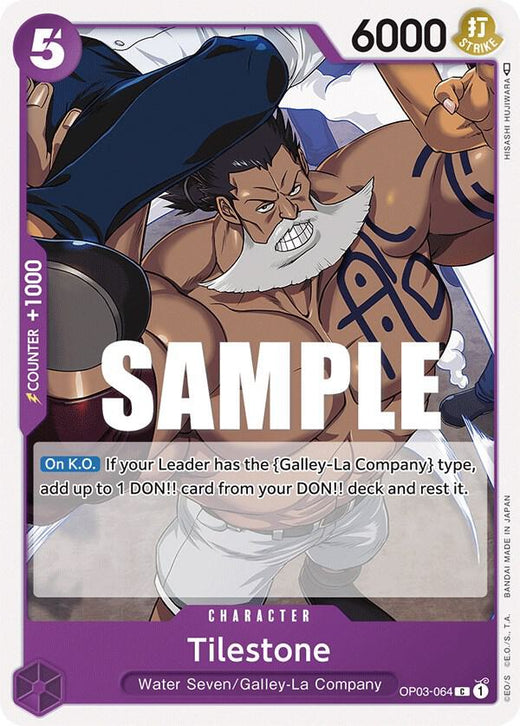 Tilestone OP03-064 C