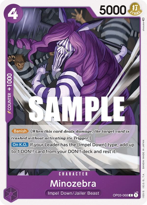 TCGCSV productId 500007