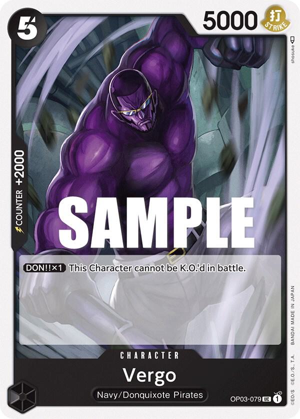 TCGCSV productId 500016