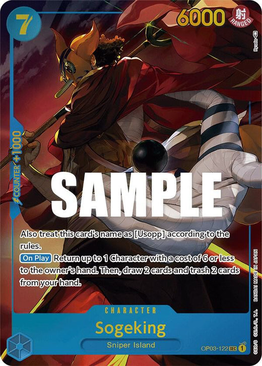 Sogeking (Alternate Art) OP03-122 SEC Foil