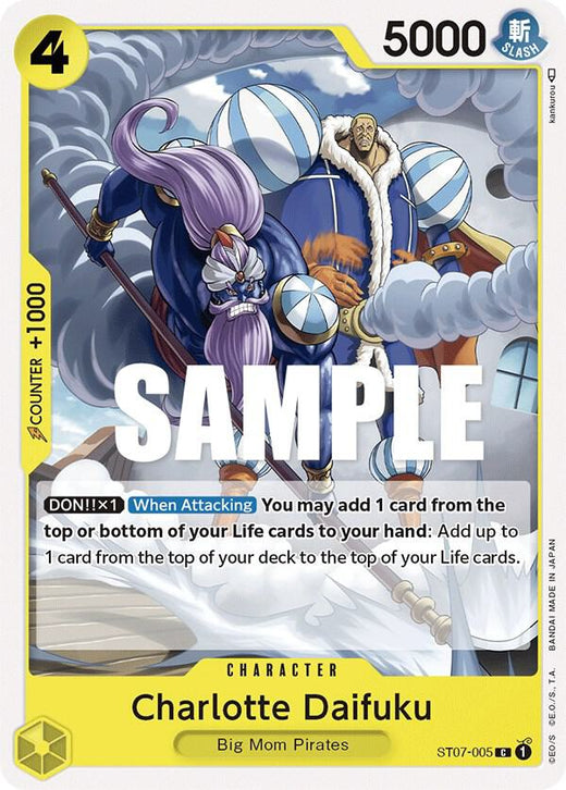 Charlotte Daifuku ST07-005 C