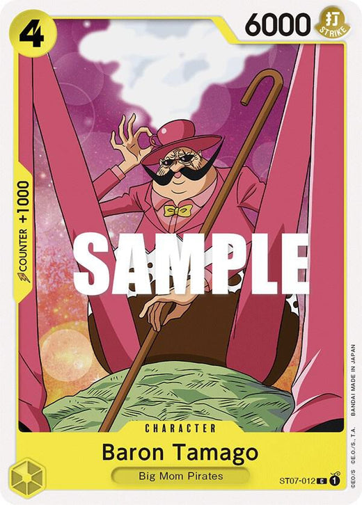 Baron Tamago ST07-012 C