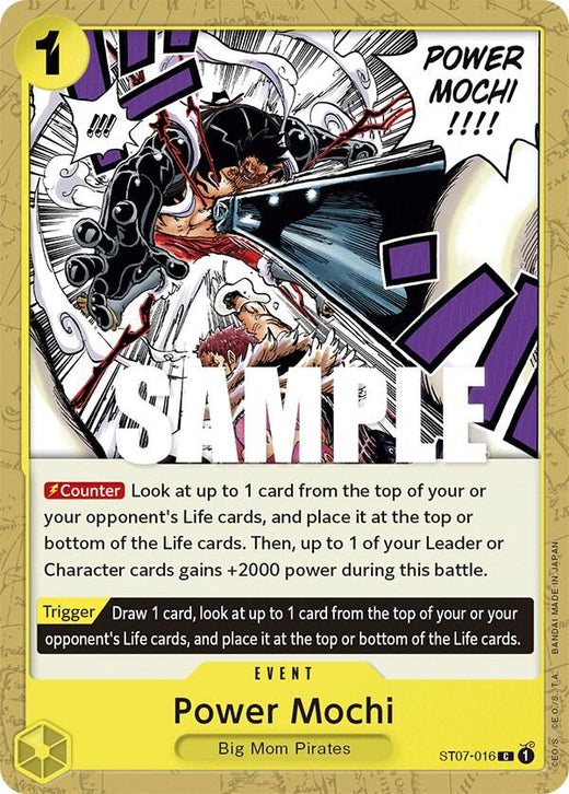 Power Mochi ST07-016 C