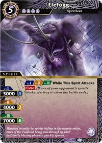 Elefogg | False Gods | Uncommon | Normal | #BSS02-037