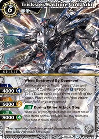 Trickster Machine God Loki | False Gods | X Rare | Holofoil | #BSS02-039