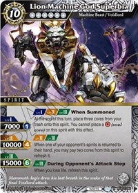 Lion Machine God Superbia | False Gods | Rare | Holofoil | #BSS02-046