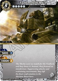 Tankmobile KV-2 | False Gods | Common | Holofoil | #BSS02-043