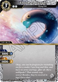 Cloudsea Conger | False Gods | Common | Holofoil | #BSS02-056