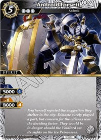 Android Forseti | False Gods | Common | Normal | #BSS02-053