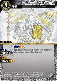 Ice Goddess Frig | False Gods | Uncommon | Normal | #BSS02-054