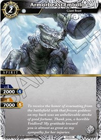 Armorbeast Embolo | False Gods | Common | Normal | #BSS02-055