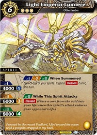 Light Emperor Lumiere | False Gods | Rare | Normal | #BSS02-063