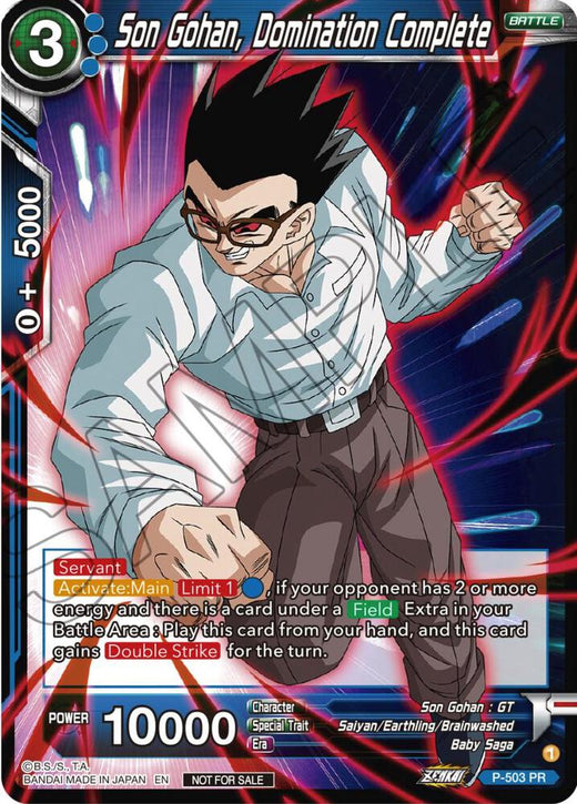 Son Gohan, Domination Complete (Zenkai Series Tournament Pack Vol.4) P-503 Promo