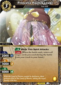Princess Hachikazuki | False Gods | Uncommon | Normal | #BSS02-074