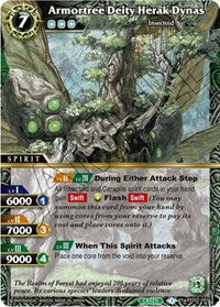 Armortree Deity Herak Dynas | False Gods | X Rare | Holofoil | #BSS02-087