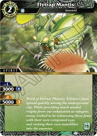 Flytrap Mantis | False Gods | Common | Normal | #BSS02-092