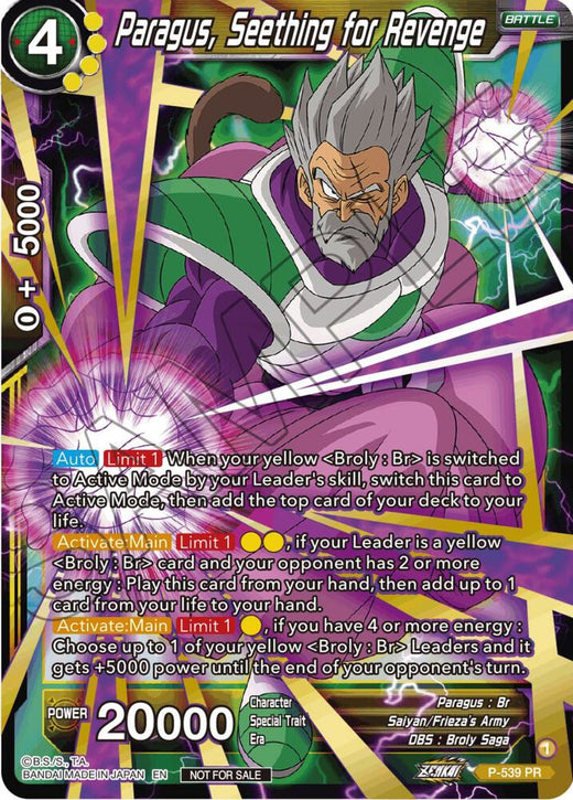 Paragus, Seething for Revenge (Championship Selection Pack 2023 Vol.2) (Gold-Stamped Silver Foil) P-539 Promo